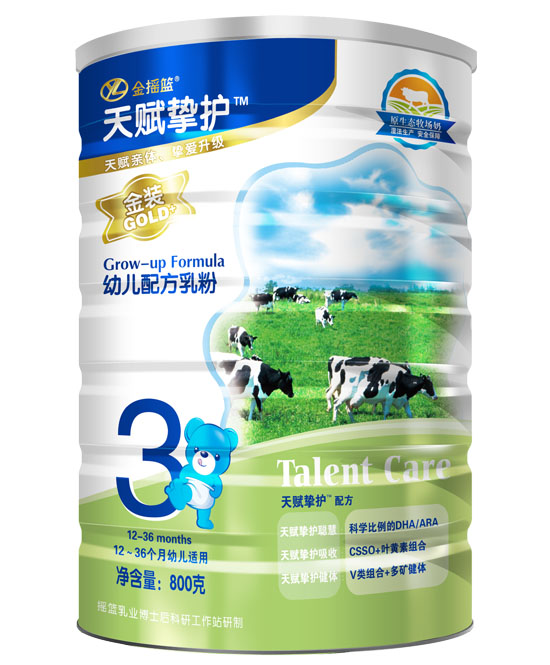 ���x���o���byoue�䷽���3��