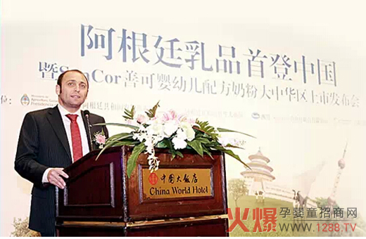 2012����SanCor�ƿ��c����Ͷ�Y���F���µĬ��ȵف���(zh��n)����