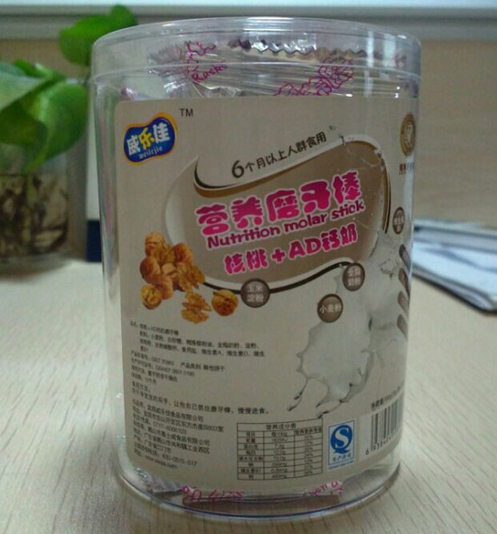 ����(l��)�ѠI(y��ng)�B(y��ng)ĥ����