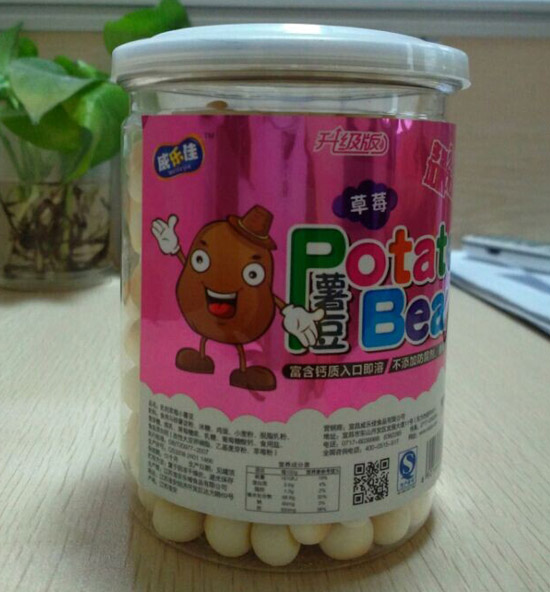 ������С������ݮζ