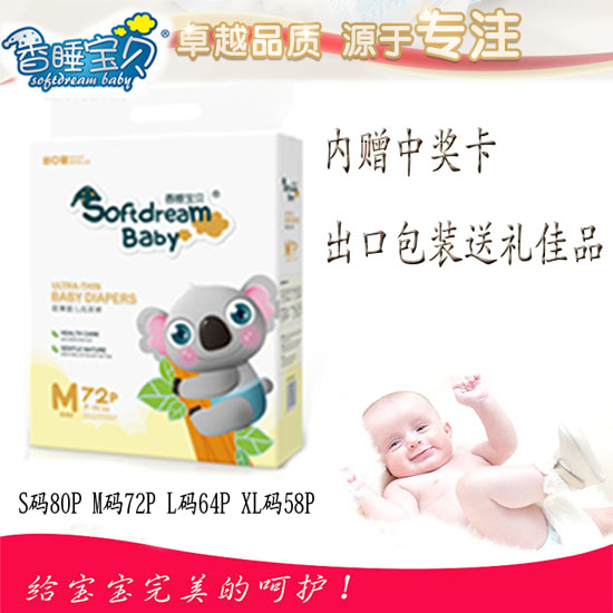 ��˯��ؐ����yinge����ѝM(m��n)�a