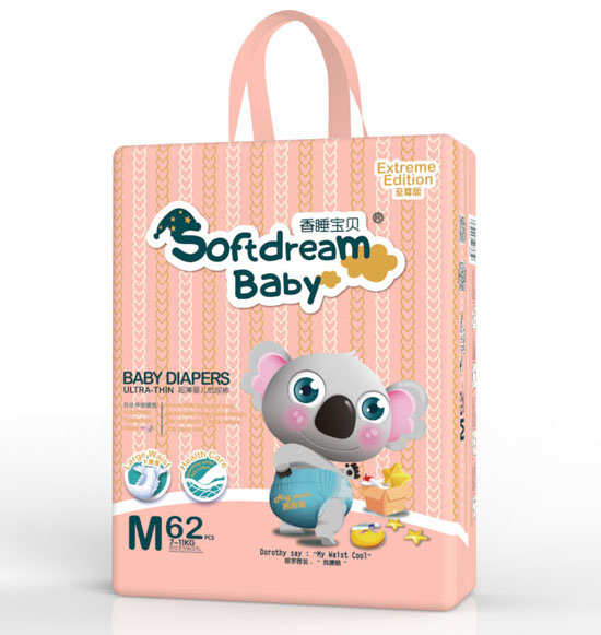 ��˯��ؐ����yinge����ѝM(m��n)�a�����