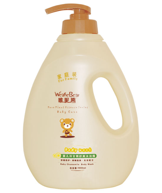 Ψ����yinge��ʾ���ˬ��ԡ¶1000ml