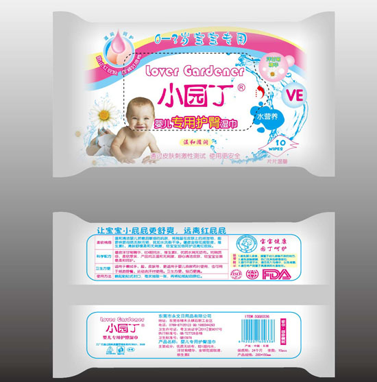 С�@��yinge��(zhu��n)���o(h��)�Ν��10Ƭ