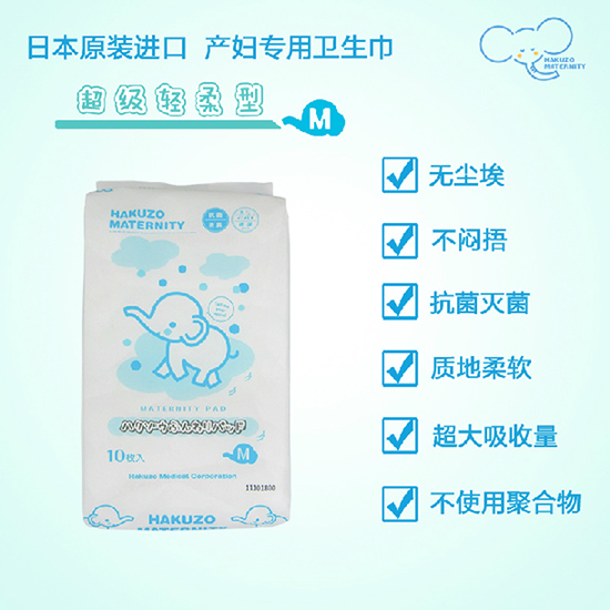 ���󳬼��p���l(w��i)����M�a10ö