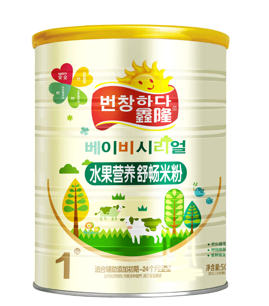 ��¡ˮ���I�B(y��ng)�敳�׷�