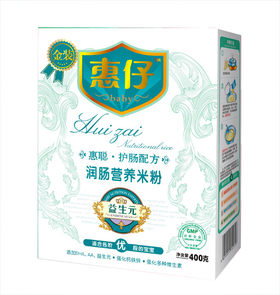 惠仔潤(rùn)腸營(yíng)養(yǎng)米粉