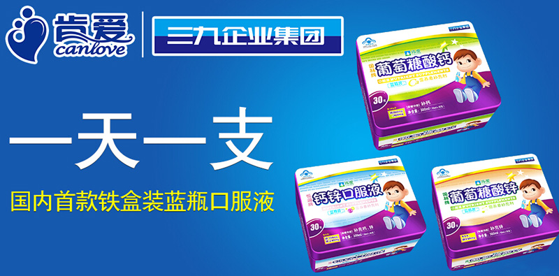 ������I(y��)���F(tu��n)�m�����ѾƘI(y��)���޹�˾�a(ch��n)Ʒ����