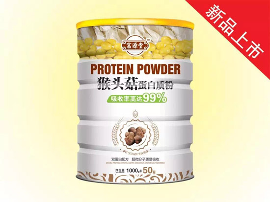 富源堂猴頭菇蛋白質粉