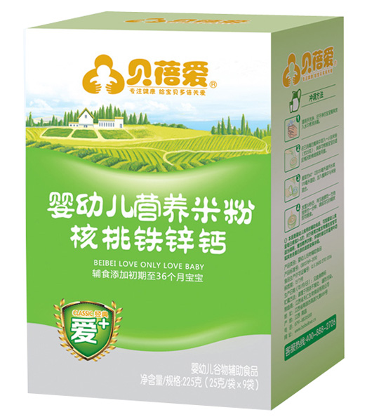 ؐ��۽�(j��ng)���+�׷ۺ����F�\�}yingye�I�B(y��ng)�׷�