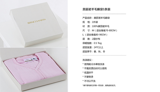 ��˹�R�������Z��ë˯����ɫ