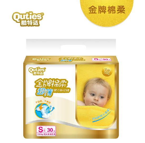 �����m�������ᳬ��yinge����ѝS30Ƭ