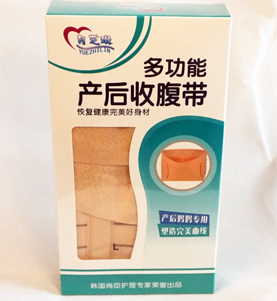 ��֥�ն๦���ո���