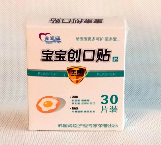 ��֥�Ռ�����(chu��ng)���N