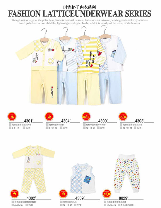 ��ؐ���r�и��Ӄ�(n��i)��ϵ��