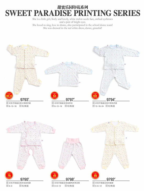 ��ؐ�����ۘ�(l��)�@ӡ��ϵ��