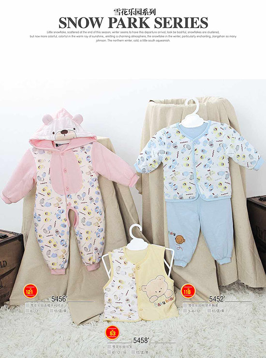 ��ؐ��ѩ�����@ϵ��