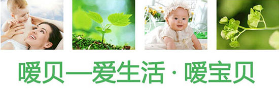 ����ĸ��ϴ�oƷ����ݬ���R ��ؐ�Ը߶�Ʒ�|���ИI(y��)����