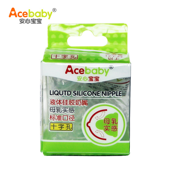 ���Č����˿�Һ�w���z����ʮ�ֿ׺��b