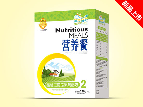 金頂貝貝營養(yǎng)餐盒裝-核桃仁南瓜果蔬