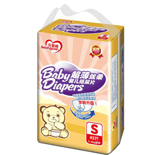 ؐ�뾉�����z��yinge����Ƭ