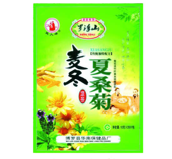 �_��ɽ������ɣ��