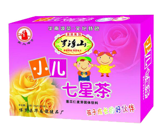 羅浮山小兒七星茶