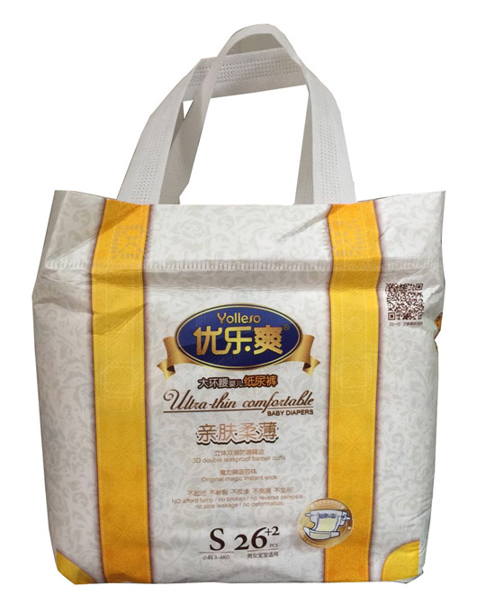 ��(y��u)��ˬ�H�w�ᱡ��h(hu��n)���냺����ѝS26+2Ƭ