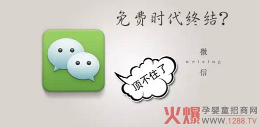 ������ƿ������ ͻ�����M(f��i)����(w��)�K�Y(ji��)