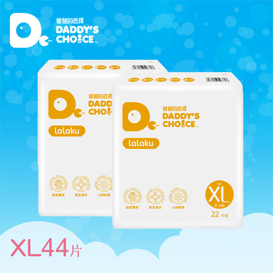 �ְֵ��x��һ��Ʒ���b����ѝXL22Ƭ