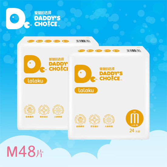 �ְֵ��x������ѝ��M̖(h��o)24Ƭ