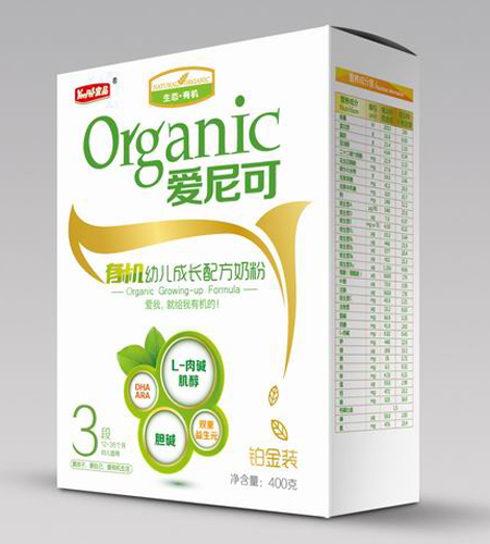 OPO�����b�А�(��i)����K���b��3��youe�䷽�̷�