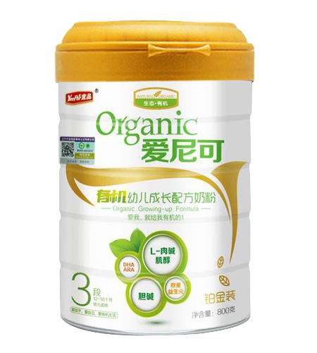 OPO超金裝盒愛尼可鉑金裝聽3段youe配方奶粉