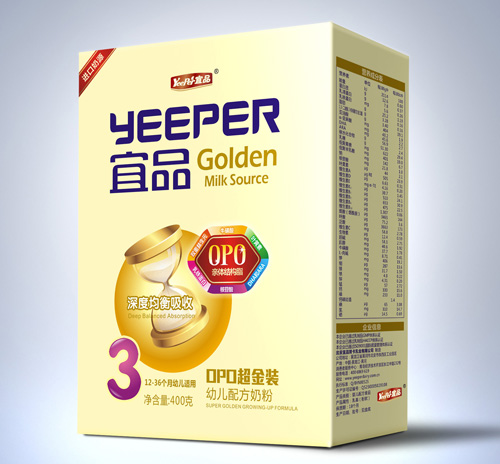 ��ƷOPO�����b��3��youe�䷽�̷�