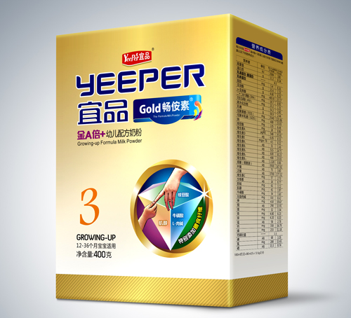 宜品金A倍+盒3段youe配方奶粉