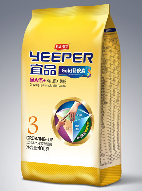 ��Ʒ��A��+��3��youe�䷽�̷�