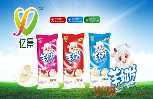 �|������Ƭ��s���A��ĠI�B(y��ng)