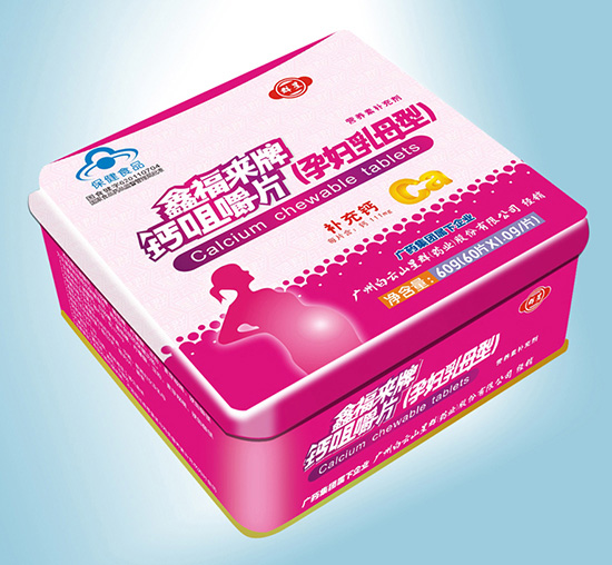 群星鑫福來牌 鈣咀嚼片(yunf型)鐵盒