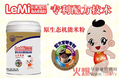 �Ԯa(ch��n)Ʒ���� �������l(f��)����ͯ�I�B(y��ng)Ʒ�I(l��ng)��