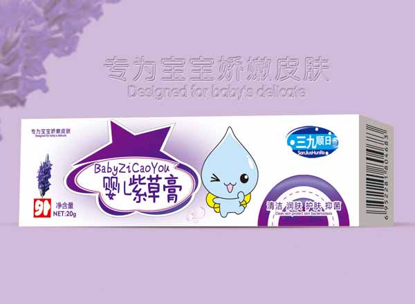 �������yinge�ϲݸ�