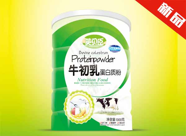 Ӣؐ��ţ���鵰���|��