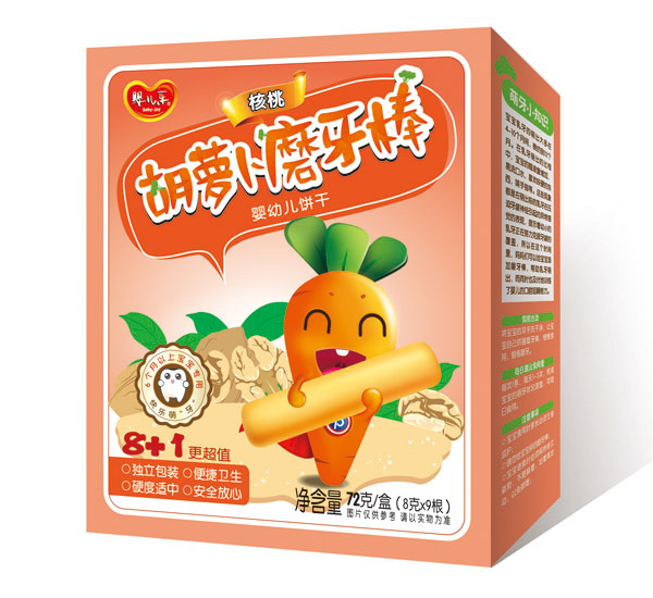 yinge�����Һ��}��ĥ����