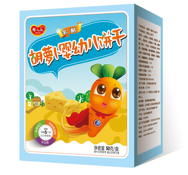 yinge樂乳酪胡蘿卜yingye餅干