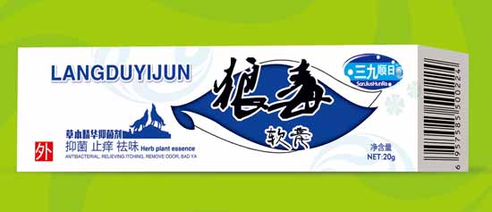 ��������Ƕ�ܛ��