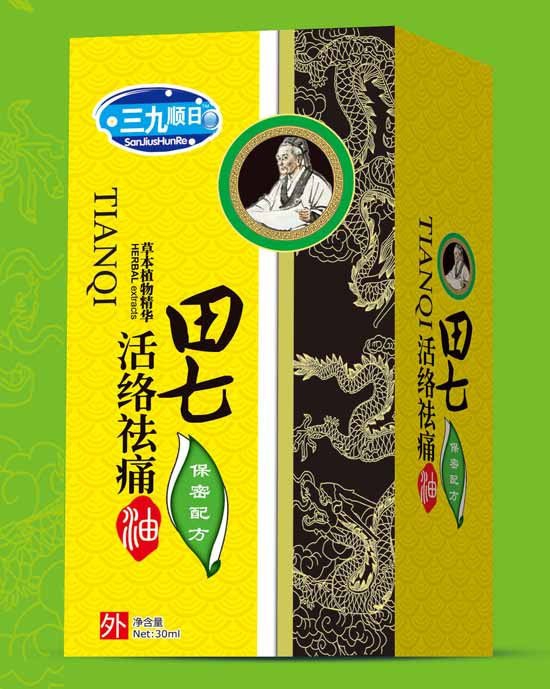 ����������߻�j(lu��)��ʹ��