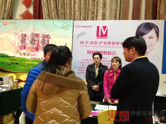 20�ꌣע�ڱ����� õ�ˮa(ch��n)��֏����Ļ𱬾W(w��ng)���v���ܚgӭ