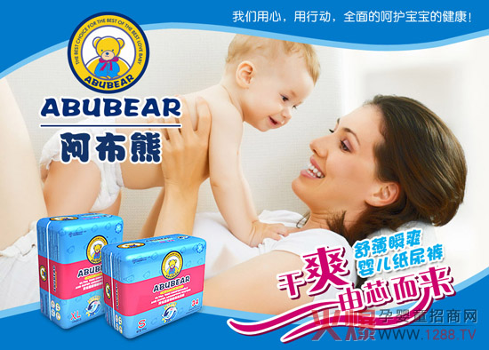 �����ܴ����ИI(y��)�I��Ʒ�� �������a����ѝ�����S��