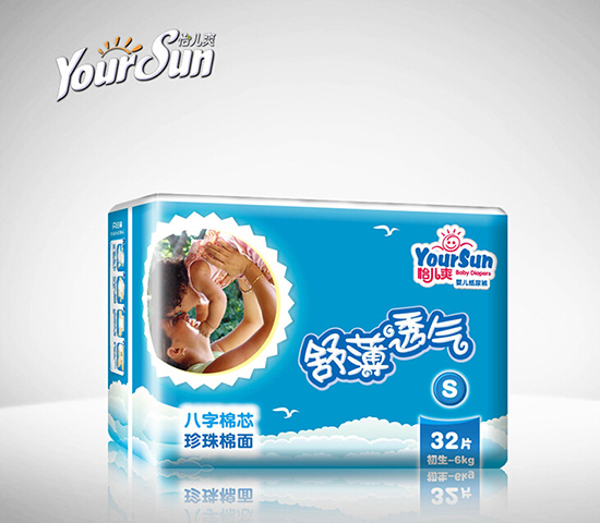 ����ˬ�污͸�⼈��ѝS32Ƭ