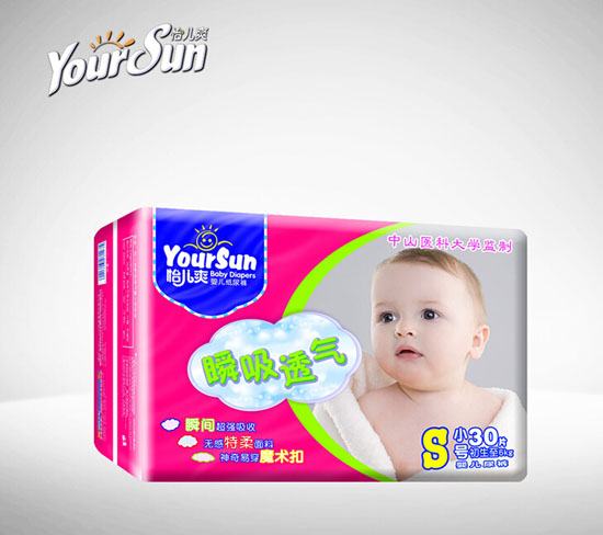 ����ˬ˲��͸�⼈��ѝS30Ƭ