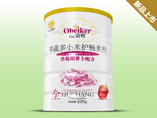 �Wؐ�ɲ�ݮ���}���䷽ (t��ng)�b